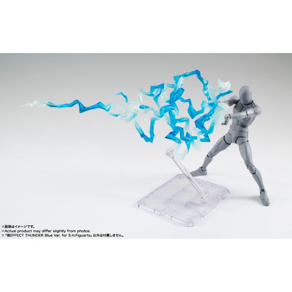 Tamashii Effect Thunder Blue for S.H. Figuarts Figures Additional Image 4
