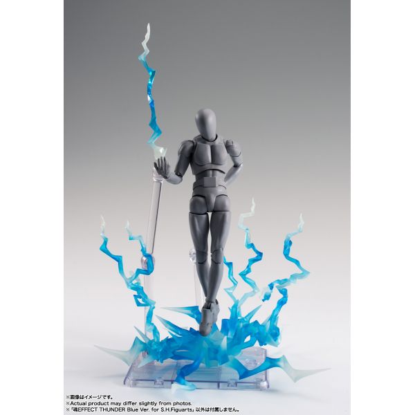 Tamashii Effect Thunder Blue for S.H. Figuarts Figures Additional Image 5