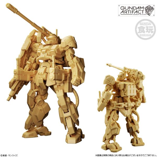 [Gashapon] Gundam Artifact Phase 5 (Single Randomly Drawn Item from the Line-up) Additional Image 2