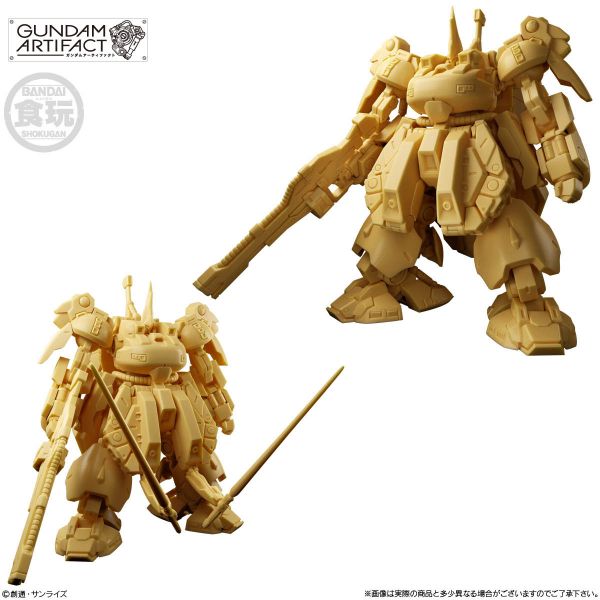 [Gashapon] Gundam Artifact Phase 5 (Single Randomly Drawn Item from the Line-up) Additional Image 3