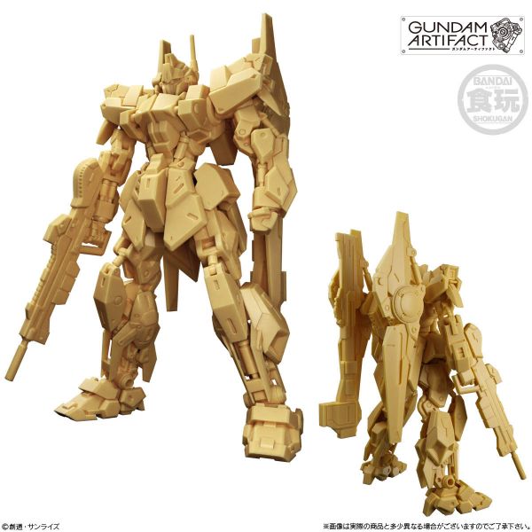 [Gashapon] Gundam Artifact Phase 5 (Single Randomly Drawn Item from the Line-up) Additional Image 4