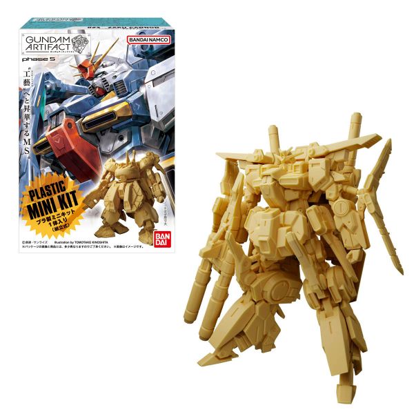 [Gashapon] Gundam Artifact Phase 5 (Single Randomly Drawn Item from the Line-up) Additional Image 7