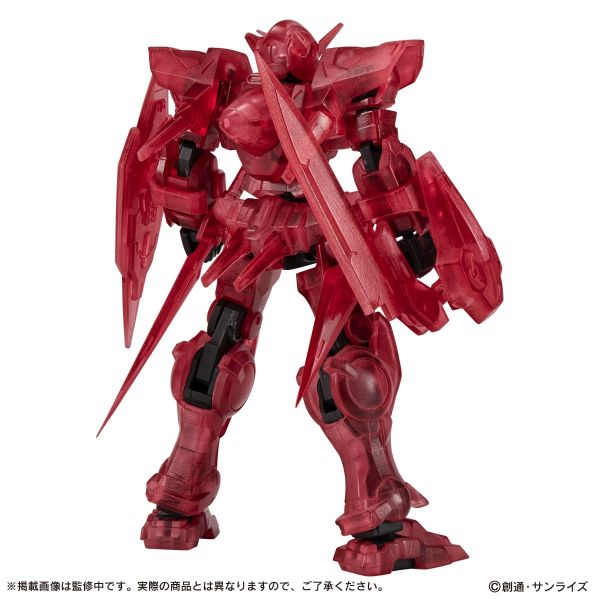 [Gashapon] Mobile Suit Gundam CAPSULE ACTION Gundam Exia (Single Randomly Drawn Item from the Line-up) Additional Image 7