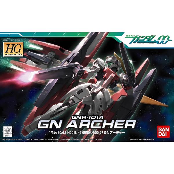 HG GN Archer (Mobile Suit Gundam 00) Additional Image 7