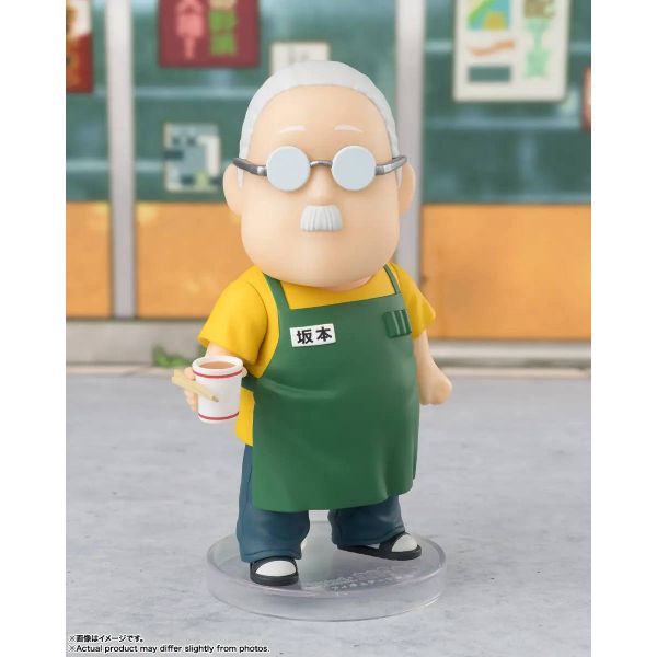 Figuarts mini Taro Sakamoto (Sakamoto Days) Additional Image 3