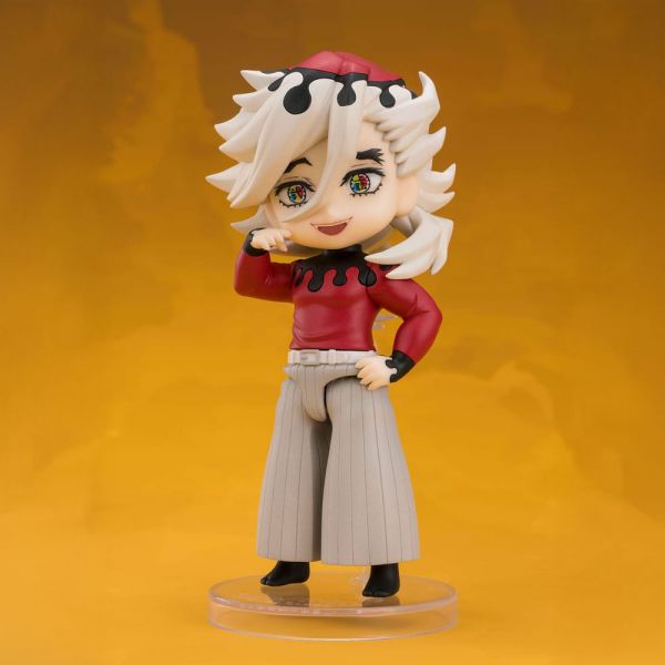 View Figuarts mini Demon Slayer: Kimetsu no Yaiba Collection page