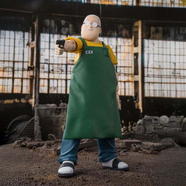 View Action Figures page