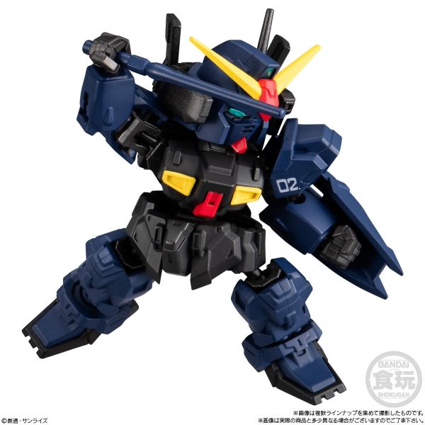 [Gashapon] Mobility Joint Gundam Vol. 9 (Single Randomly Drawn Item from the Line-up) Additional Image 5