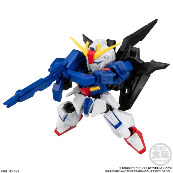 [Gashapon] Mobility Joint Gundam Vol. 9 (Single Randomly Drawn Item from the Line-up) Additional Image 6