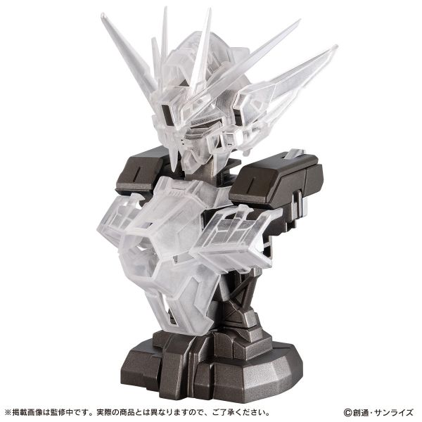 [Gashapon] MS Mechanical Bust Vol. 08 Wing Gundam Zero EW (Single Randomly Drawn Item from the Line-up) Additional Image 3