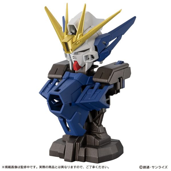 [Gashapon] MS Mechanical Bust Vol. 08 Wing Gundam Zero EW (Single Randomly Drawn Item from the Line-up) Additional Image 2