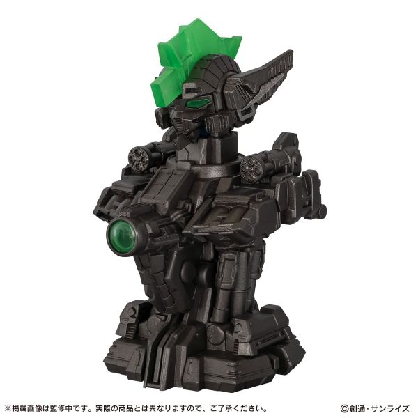 [Gashapon] MS Mechanical Bust Vol. 08 Wing Gundam Zero EW (Single Randomly Drawn Item from the Line-up) Additional Image 5