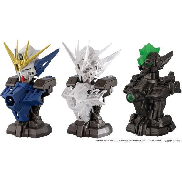 [Gashapon] MS Mechanical Bust Vol. 08 Wing Gundam Zero EW (Single Randomly Drawn Item from the Line-up) Additional Image 1
