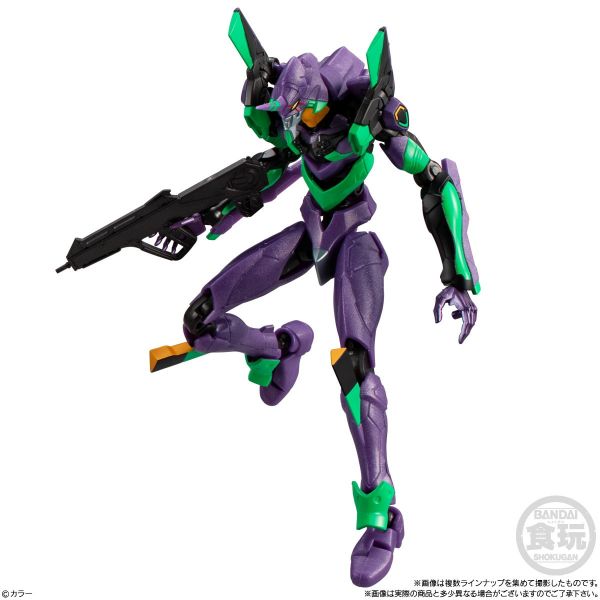 [Gashapon] EVA-FRAME-DX Rebuild of Evangelion Set 01 (Single Randomly Drawn Item from the Line-up) Additional Image 1