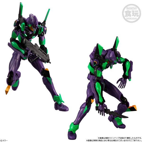 [Gashapon] EVA-FRAME-DX Rebuild of Evangelion Set 01 (Single Randomly Drawn Item from the Line-up) Additional Image 6