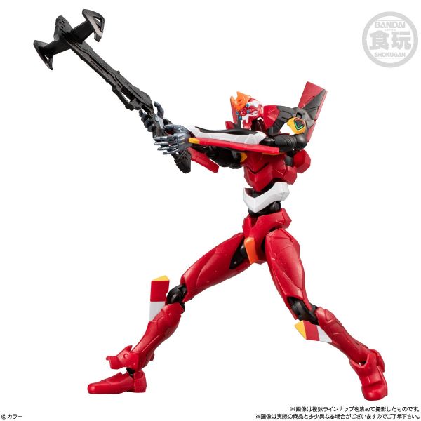 [Gashapon] EVA-FRAME-DX Rebuild of Evangelion Set 01 (Single Randomly Drawn Item from the Line-up) Additional Image 8