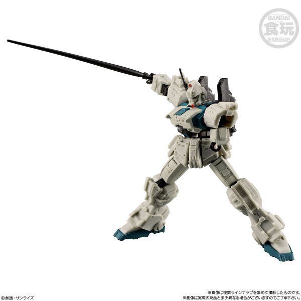 [Gashapon] Mobile Suit Gundam G Frame FA The 08th MS Team SPECIAL SELECTION Set (Single Randomly Drawn Item from the Line-up) Additional Image 5
