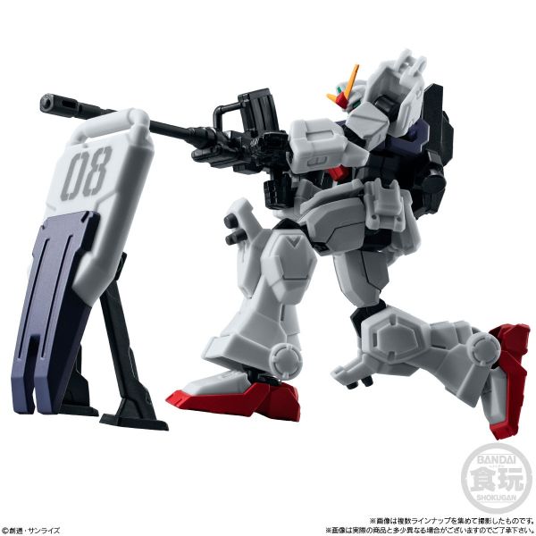 [Gashapon] Mobile Suit Gundam G Frame FA The 08th MS Team SPECIAL SELECTION Set (Single Randomly Drawn Item from the Line-up) Additional Image 8