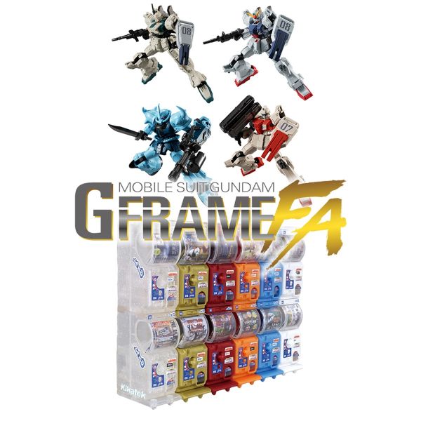 View Gashapon page