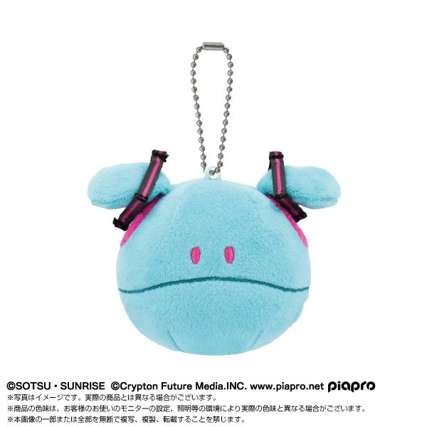 View Soft Toys Plushie page