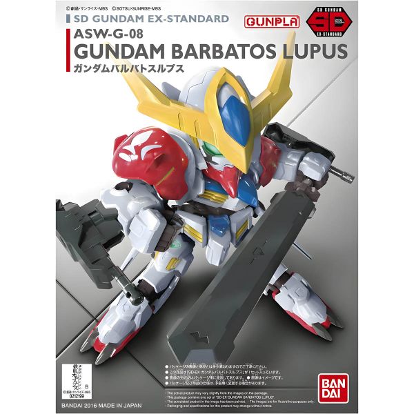 SD Gundam EX Standard Gundam Barbatos Lupus (Mobile Suit Gundam: Iron-Blooded Orphans) Additional Image 6