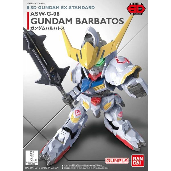 SD Gundam EX Standard Gundam Barbatos (Mobile Suit Gundam: Iron-Blooded Orphans) Additional Image 6