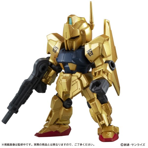 [Gashapon] Mobile Suit Ensemble Vol. 11 (Single Randomly Drawn Item from the Line-up) Additional Image 1