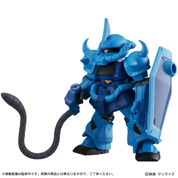 [Gashapon] Mobile Suit Ensemble Vol. 11 (Single Randomly Drawn Item from the Line-up) Additional Image 3