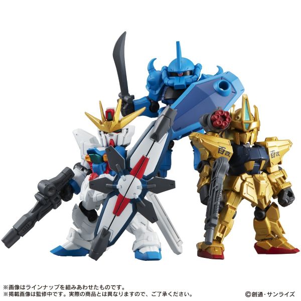 [Gashapon] Mobile Suit Ensemble Vol. 11 (Single Randomly Drawn Item from the Line-up) Additional Image 5