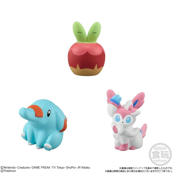 [Gashapon] Pokemon Kids Terapagos Edition (Single Randomly Drawn Item from the Line-up) Additional Image 3