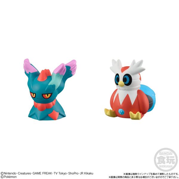 [Gashapon] Pokemon Kids Terapagos Edition (Single Randomly Drawn Item from the Line-up) Additional Image 6