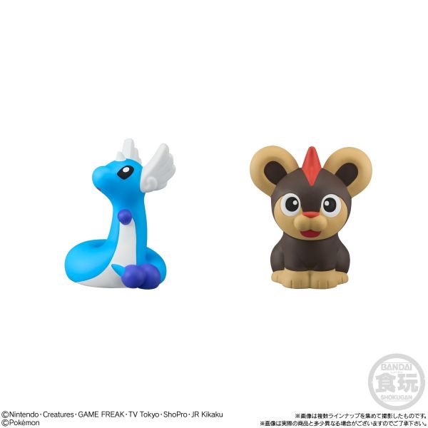 [Gashapon] Pokemon Kids Terapagos Edition (Single Randomly Drawn Item from the Line-up) Additional Image 7