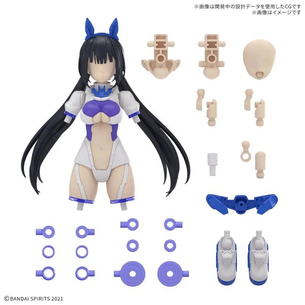 30MS Optional Parts Set 21 - Sprint Costume [Color B] (30 Minutes Sisters) Additional Image 1