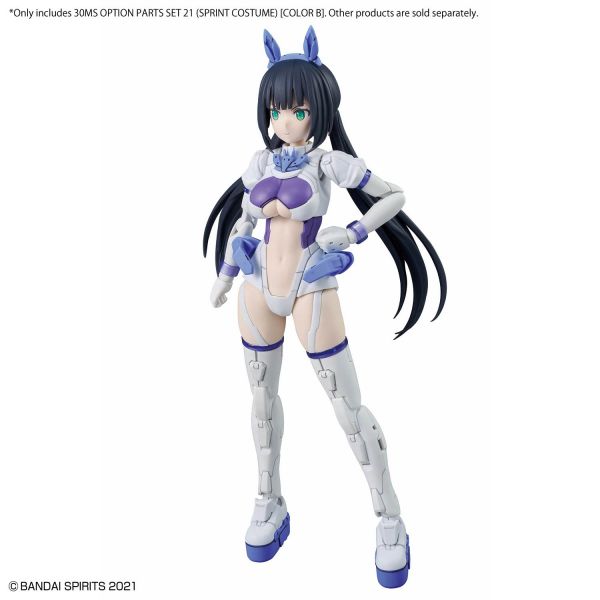 30MS Optional Parts Set 21 - Sprint Costume [Color B] (30 Minutes Sisters) Additional Image 3