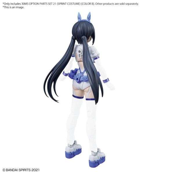 30MS Optional Parts Set 21 - Sprint Costume [Color B] (30 Minutes Sisters) Additional Image 7