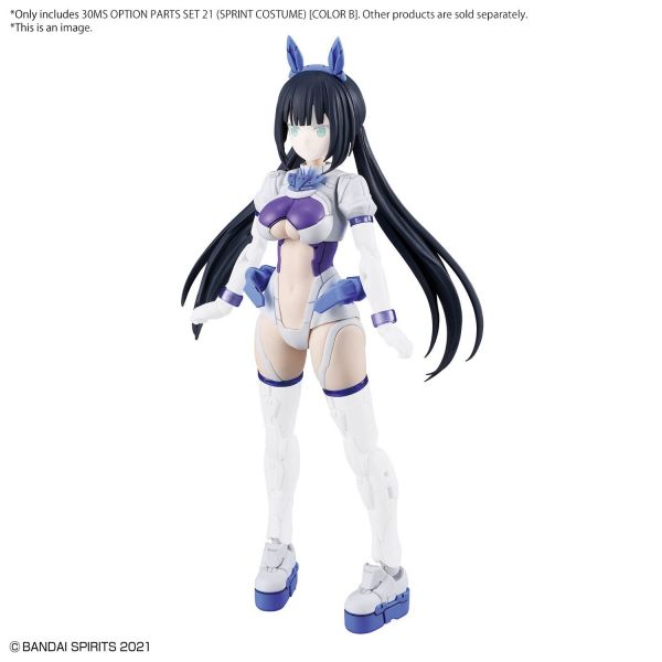 30MS Optional Parts Set 21 - Sprint Costume [Color B] (30 Minutes Sisters) Additional Image 2