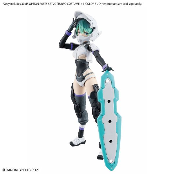 30MS Optional Parts Set 22 - Turbo Costume Alpha [Color B] (30 Minutes Sisters) Additional Image 6