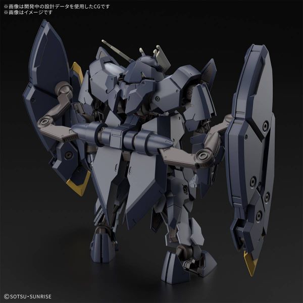 HG Gundam Zagan (Mobile Suit Gundam: Iron-Blooded Orphans: Urdr Hunt) Additional Image 1