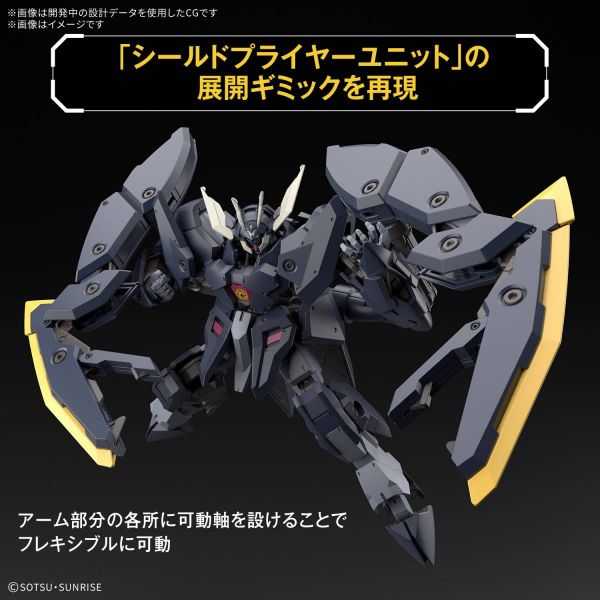 HG Gundam Zagan (Mobile Suit Gundam: Iron-Blooded Orphans: Urdr Hunt) Additional Image 2