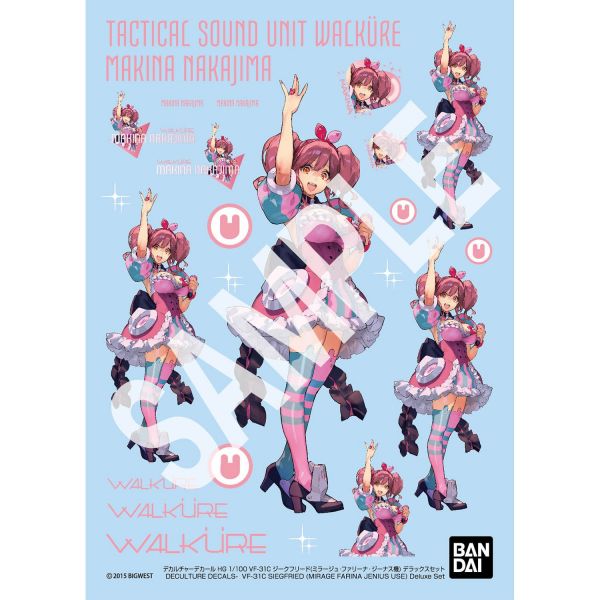 HG VF-31C Siegfried (Mirage Farina Jenius) Deluxe Set (Macross Delta) Additional Image 7