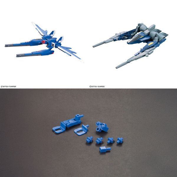 Gundam Option Parts Set Gunpla 18 (Build Booster Set) Additional Image 1