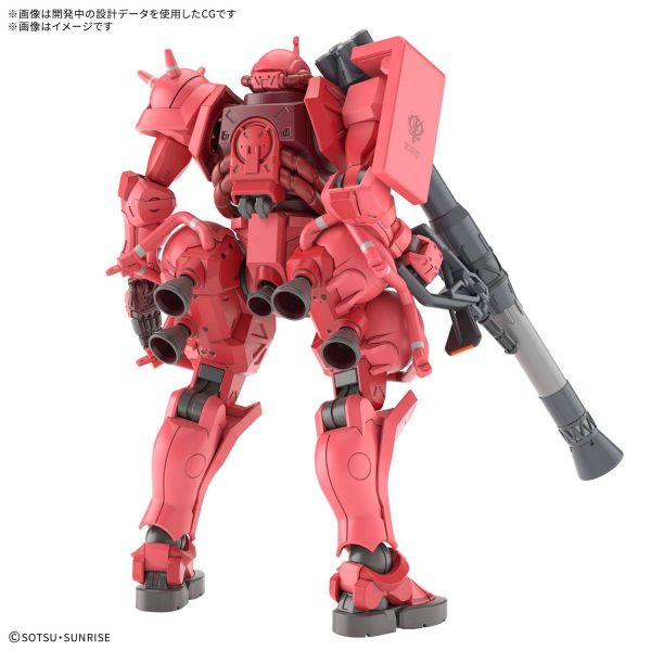 HG Char's Zaku (Mobile Suit Gundam GQuuuuuuX) Additional Image 1