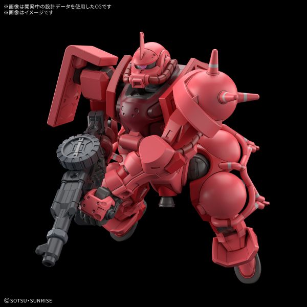 HG Char's Zaku (Mobile Suit Gundam GQuuuuuuX) Additional Image 2