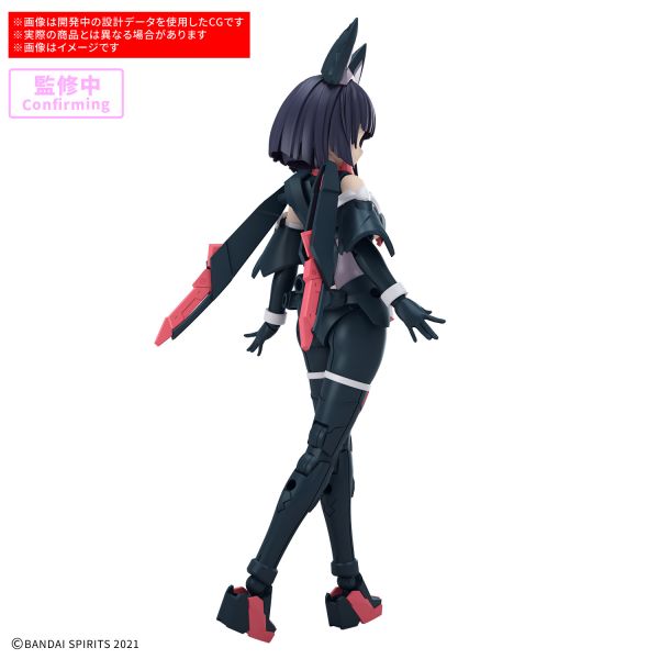 30MS SIS-K00 Mikoruru (Color B) (30 Minutes Sisters) Additional Image 1