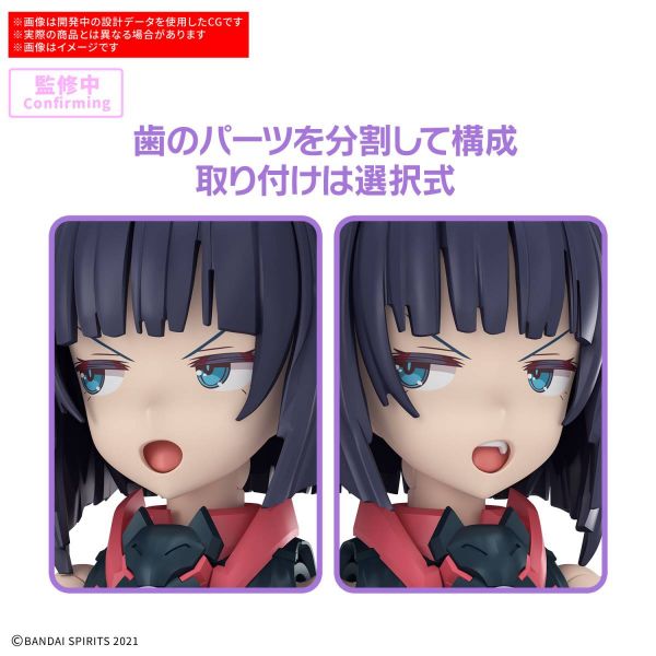 30MS SIS-K00 Mikoruru (Color B) (30 Minutes Sisters) Additional Image 5
