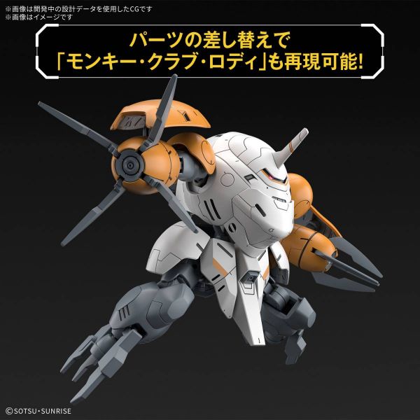HG Monkey Rodi (598 Unit) / Monkey Crab Rodi (Mobile Suit Gundam: Iron-Blooded Orphans: Urdr Hunt) Additional Image 3