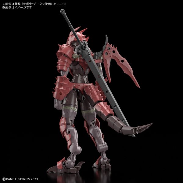 30MF Dragonia Knight (30 Minutes Fantasy) Additional Image 1