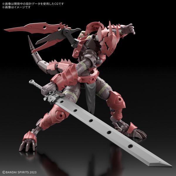 30MF Dragonia Knight (30 Minutes Fantasy) Additional Image 3