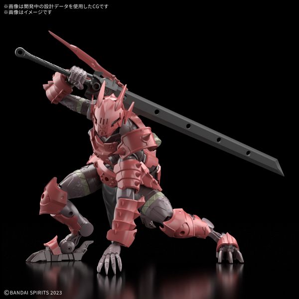 30MF Dragonia Knight (30 Minutes Fantasy) Additional Image 4