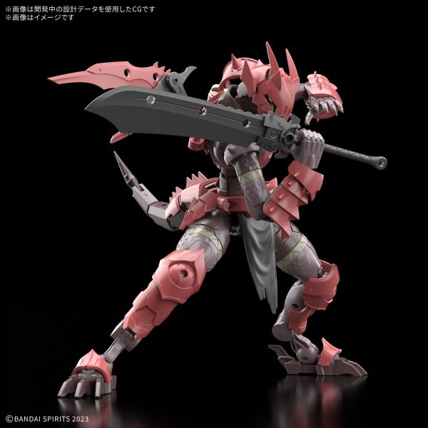 30MF Dragonia Knight (30 Minutes Fantasy) Additional Image 5